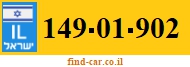 149-01-902