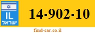 14-902-10