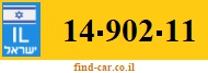 14-902-11