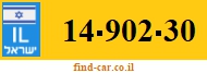 14-902-30