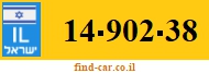 14-902-38