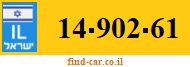 14-902-61