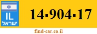 14-904-17