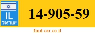14-905-59