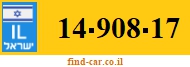 14-908-17
