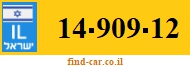 14-909-12