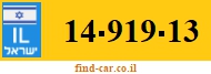 14-919-13