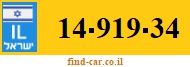 14-919-34