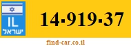 14-919-37