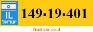 149-19-401