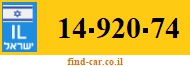 14-920-74