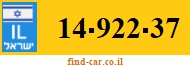 14-922-37