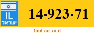 14-923-71