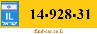 14-928-31