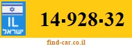 14-928-32