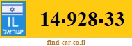 14-928-33