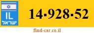 14-928-52