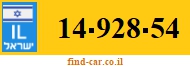 14-928-54