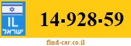 14-928-59