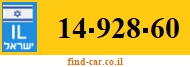 14-928-60