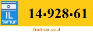 14-928-61