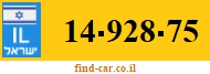 14-928-75