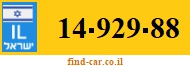 14-929-88