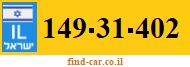 149-31-402
