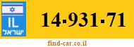 14-931-71