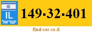 149-32-401