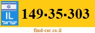 149-35-303