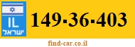 149-36-403