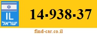 14-938-37