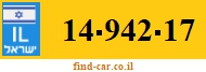 14-942-17