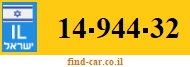 14-944-32