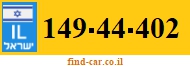149-44-402