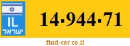 14-944-71