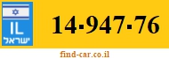 14-947-76