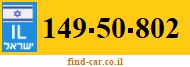 149-50-802