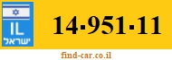 14-951-11