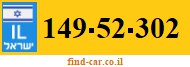 149-52-302