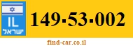 149-53-002