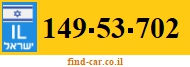 149-53-702