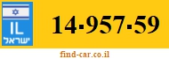 14-957-59