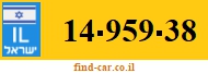 14-959-38