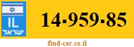 14-959-85