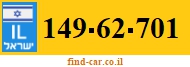 149-62-701