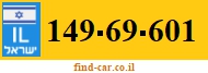 149-69-601
