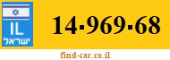 14-969-68