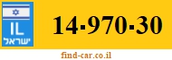 14-970-30